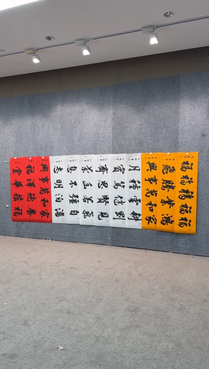 【闪购商品】国画pmb不二轩旗舰店国画HTJ6