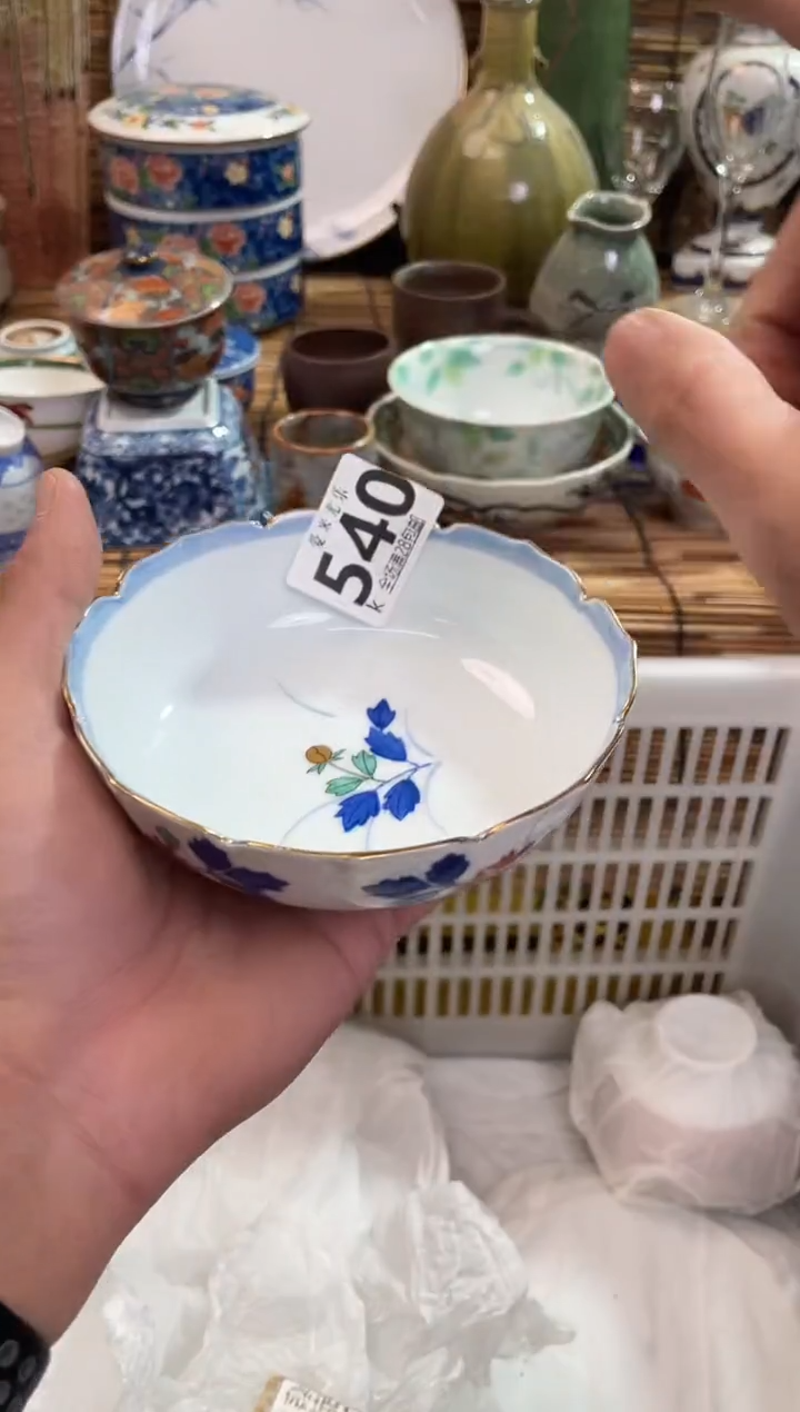 荷**美全场满28包邮，陶瓷茶具瓷器