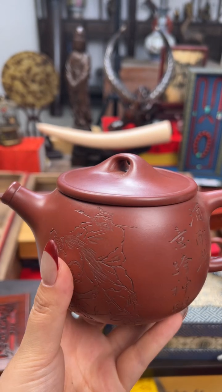 【闪购商品】紫砂茶壶——————————————