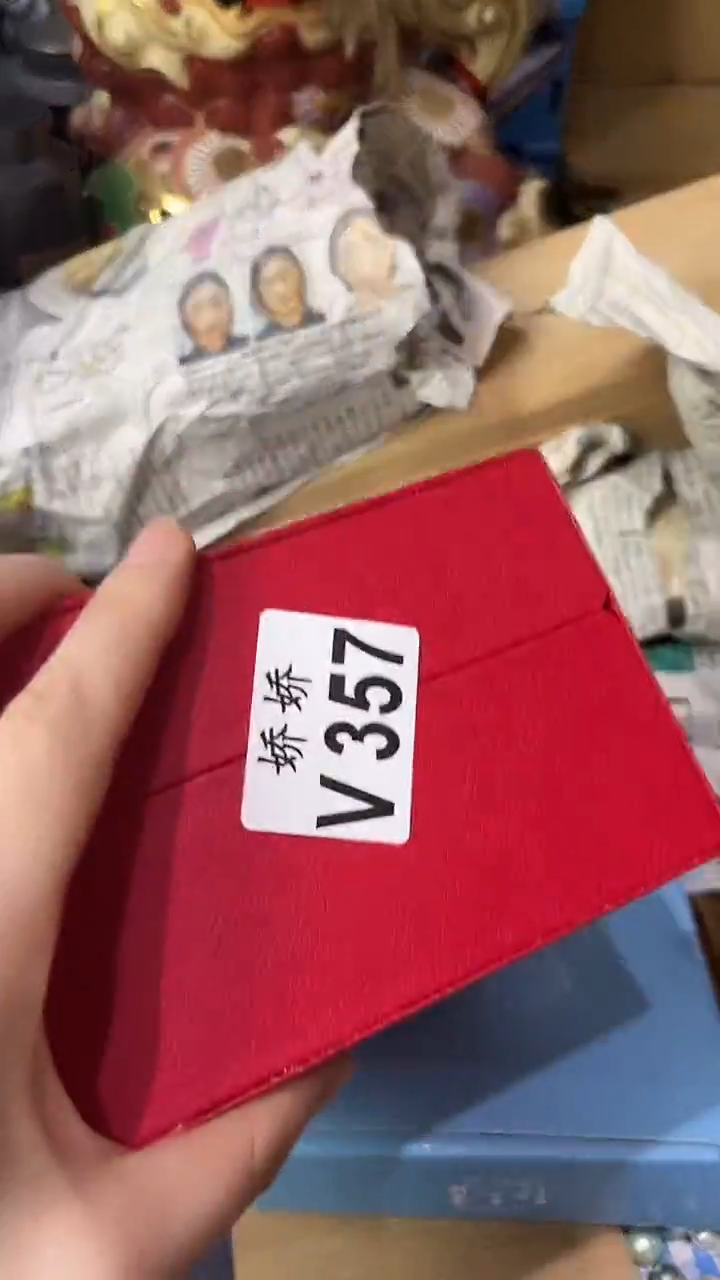 瓷片357 慧质兰心 慧质兰心 慧质兰心 
