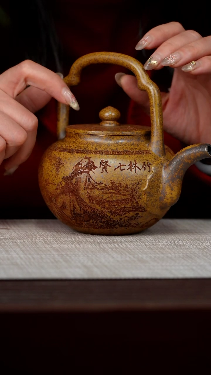 【闪购商品】宜兴原矿紫砂壶茶壶450C