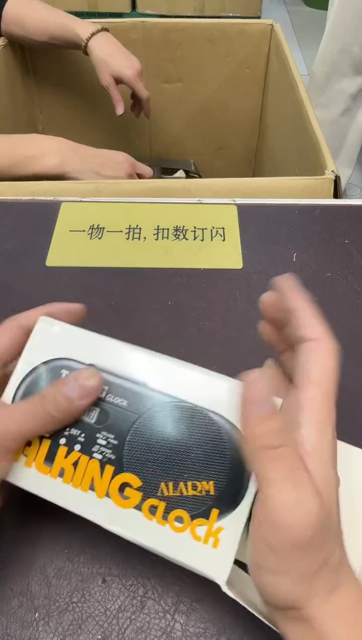 手工艺品琉璃不**处137