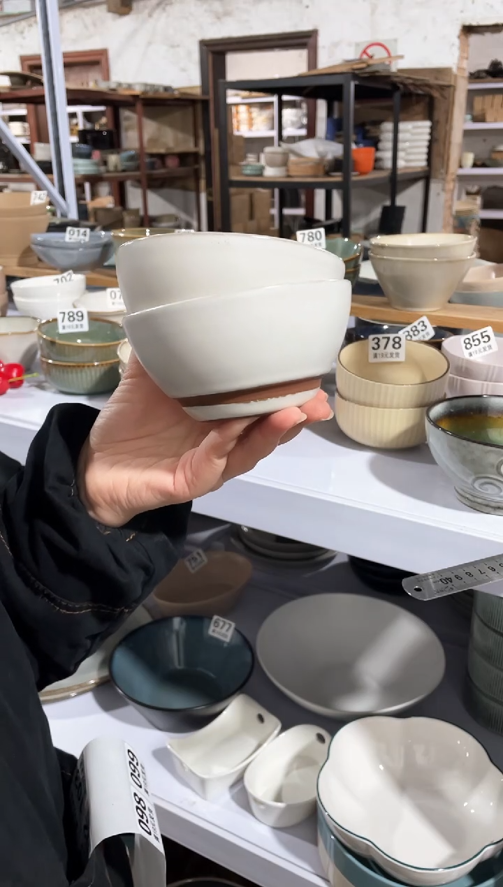 【闪购商品】碗微瑕（2件套）825小碗