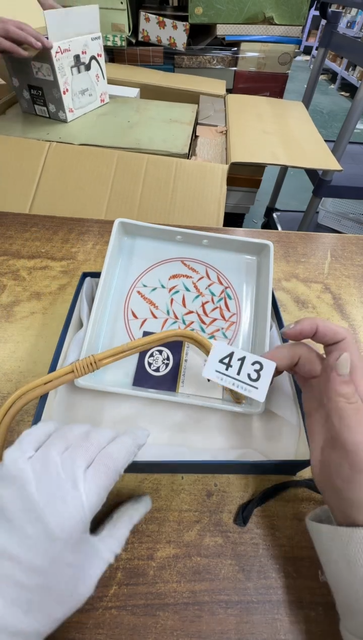 【闪购商品】瓷器瓷片茶具酒具413