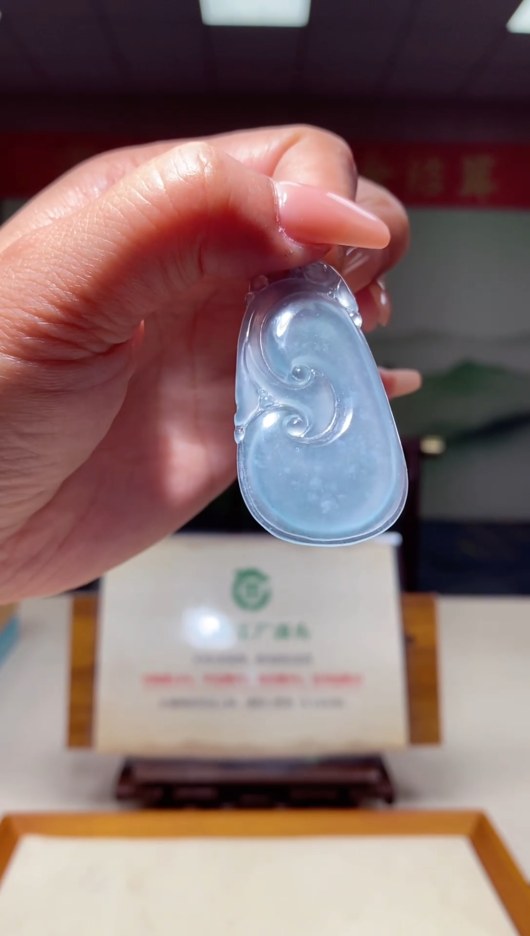 【闪购商品】定制翡翠未镶嵌翡翠222035