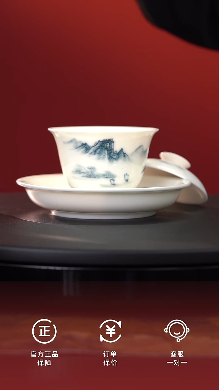 茶具猪油白步步高升山水三才盖碗@@ST-T0103