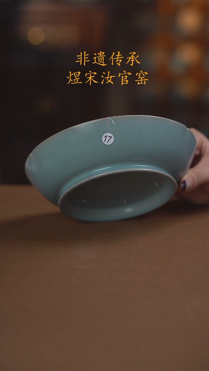 培17二级1111111