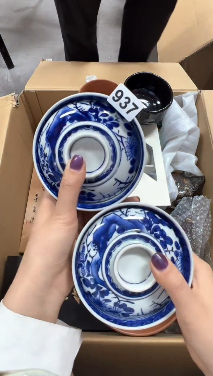 瓷片937中古商品谨慎参拍