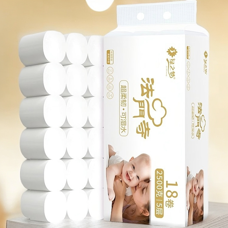 【买1送1】超厚5层卷纸纸巾18卷*2提！吸水不掉屑，速抢！厕所卷纸