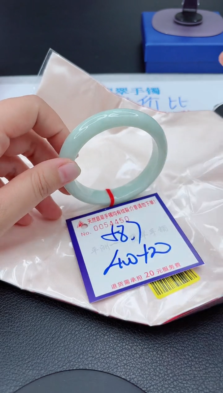 【闪购商品】翡翠未镶嵌手镯111111111111111