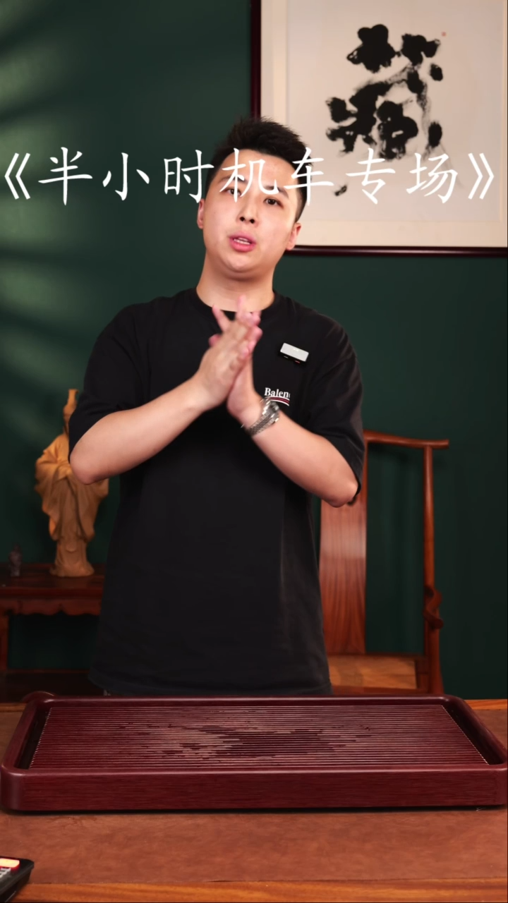 茶壶紫砂潘子茶器自营福利17790