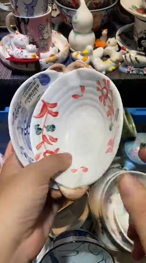 瓷片1111111111111@@1