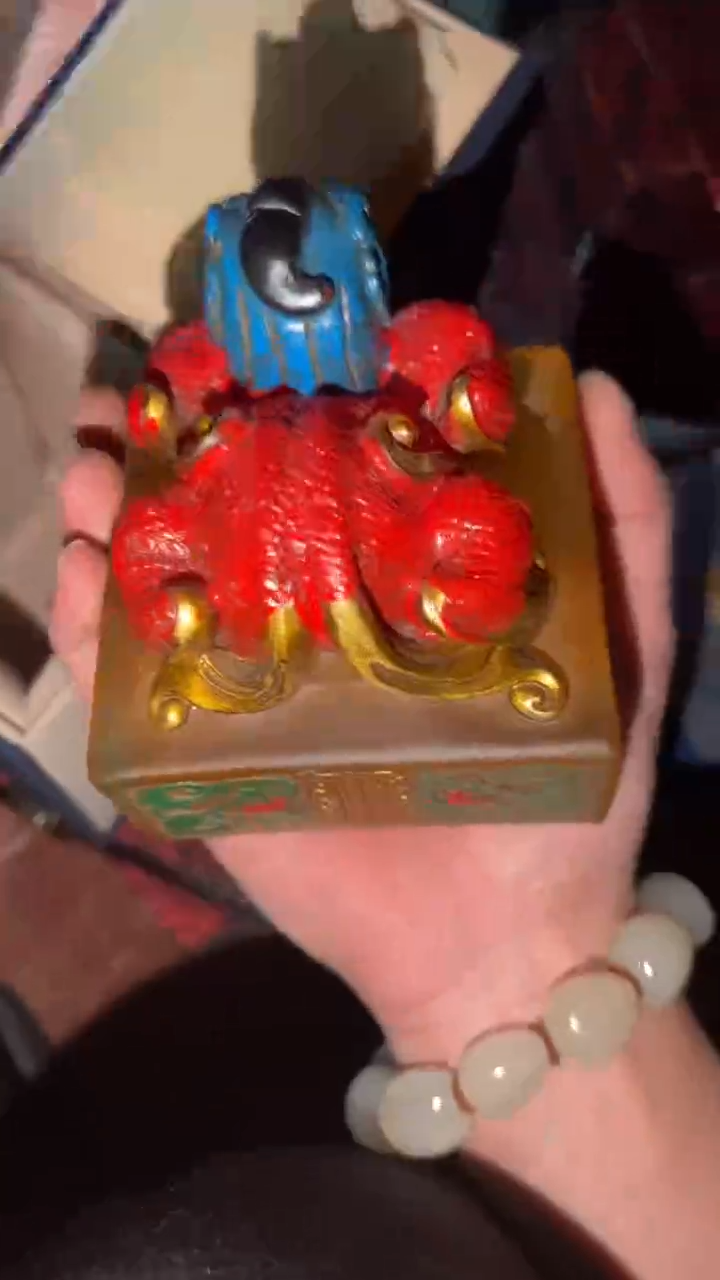 琉璃闪购商品高端专用连