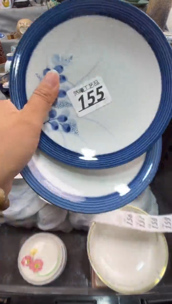 瓷片用****7155       