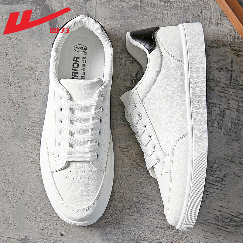 Warrior/回力小白鞋男鞋2025爆款百搭潮运动板鞋男士休闲鞋子男款