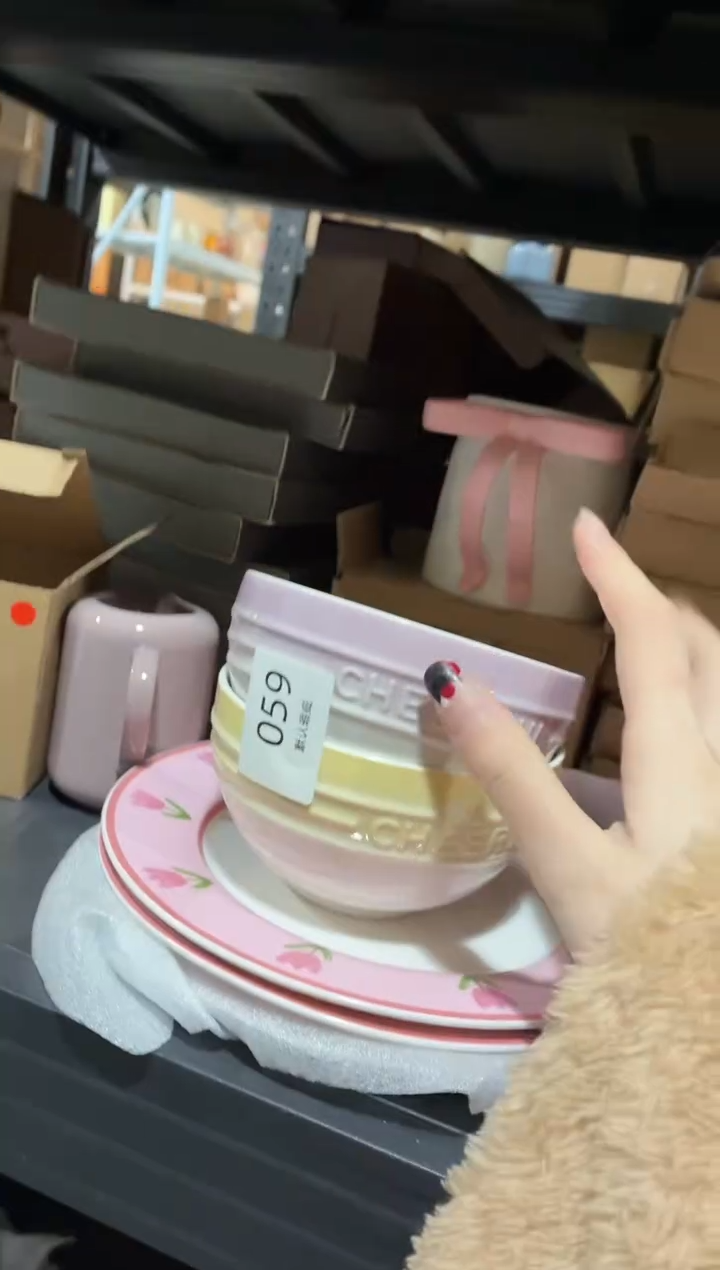 瓷059渐变色米饭碗2个装默认微瑕