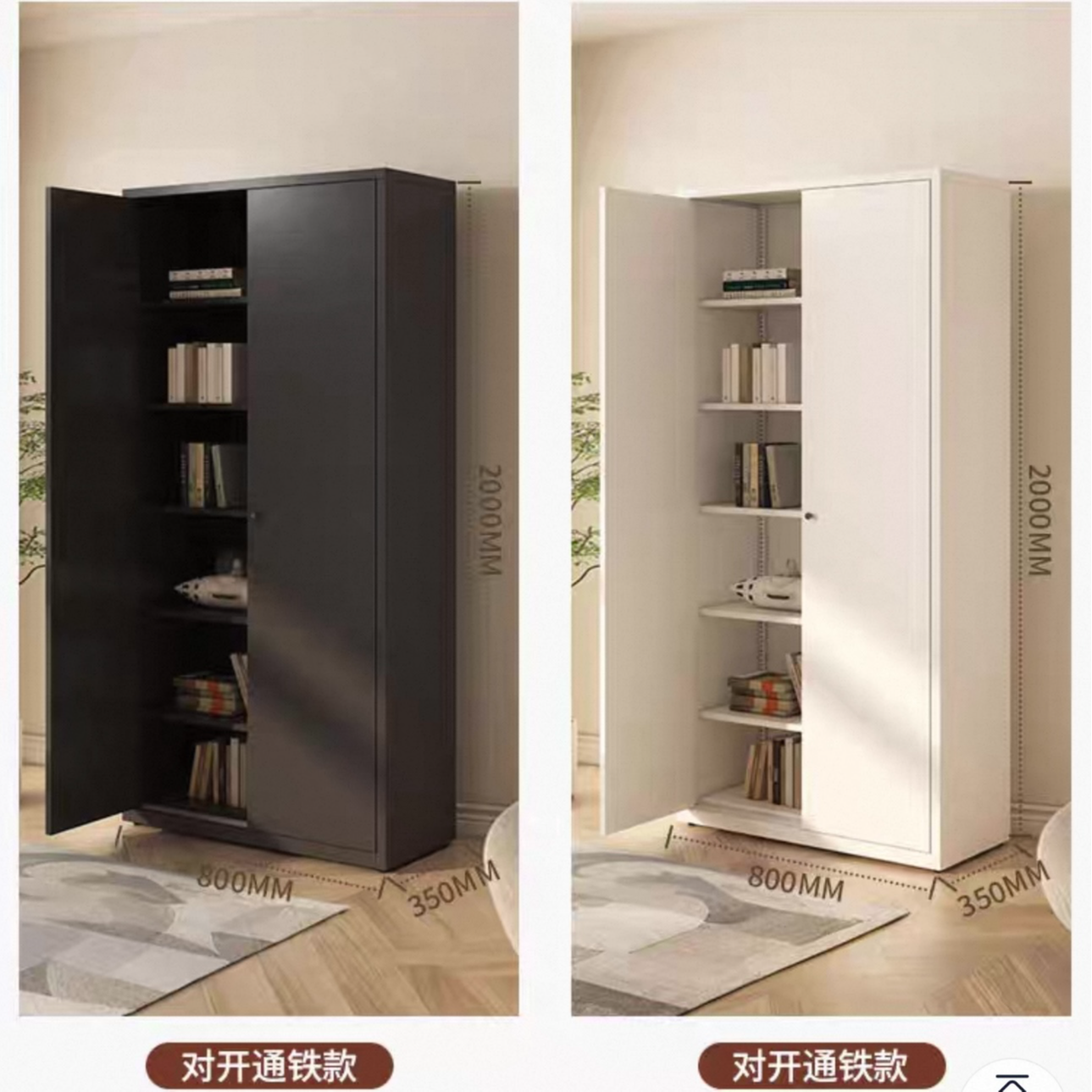 钢制书柜家用简约现代钢化玻璃门落地置物柜储物柜书房铁艺收纳柜