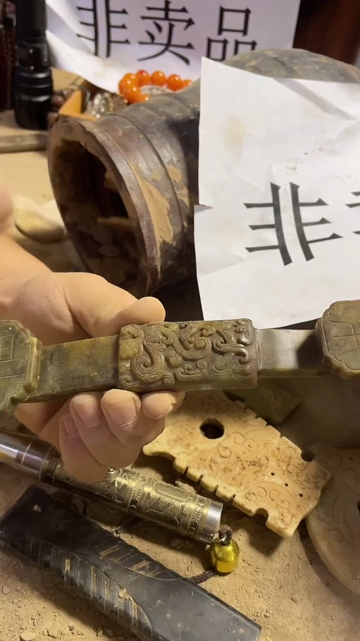 硅化玉奇石未镶嵌7