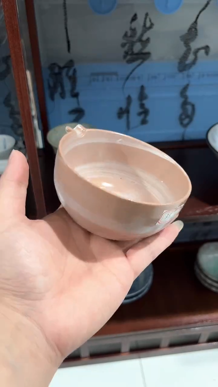 默认微瑕满二十包邮205