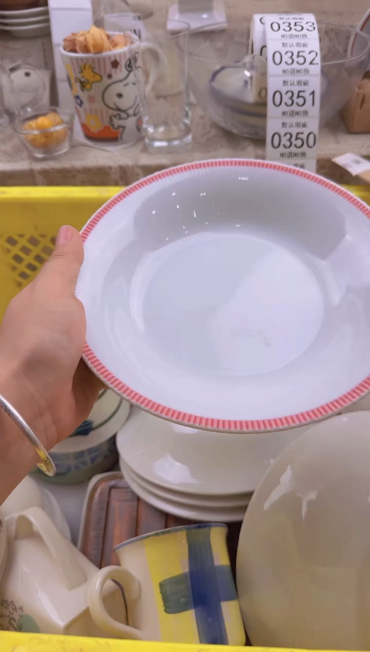 347默认微瑕，满20包邮。