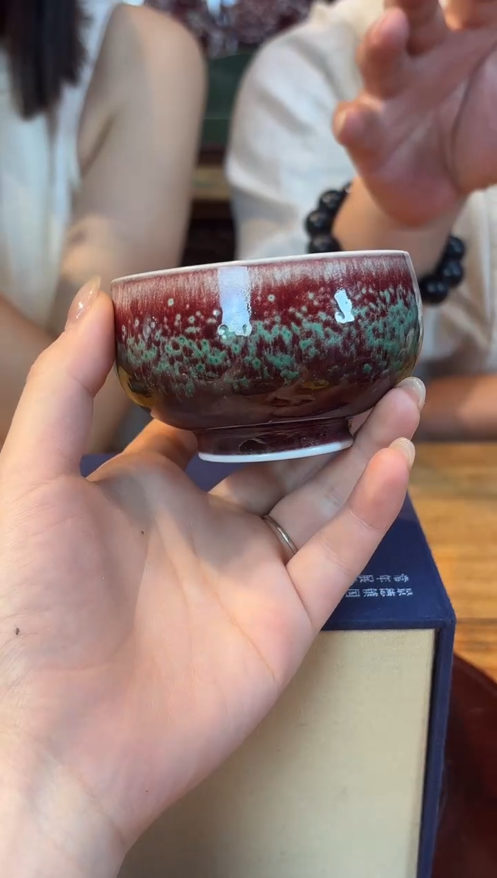 杯子瓷立方-程文星专场3307