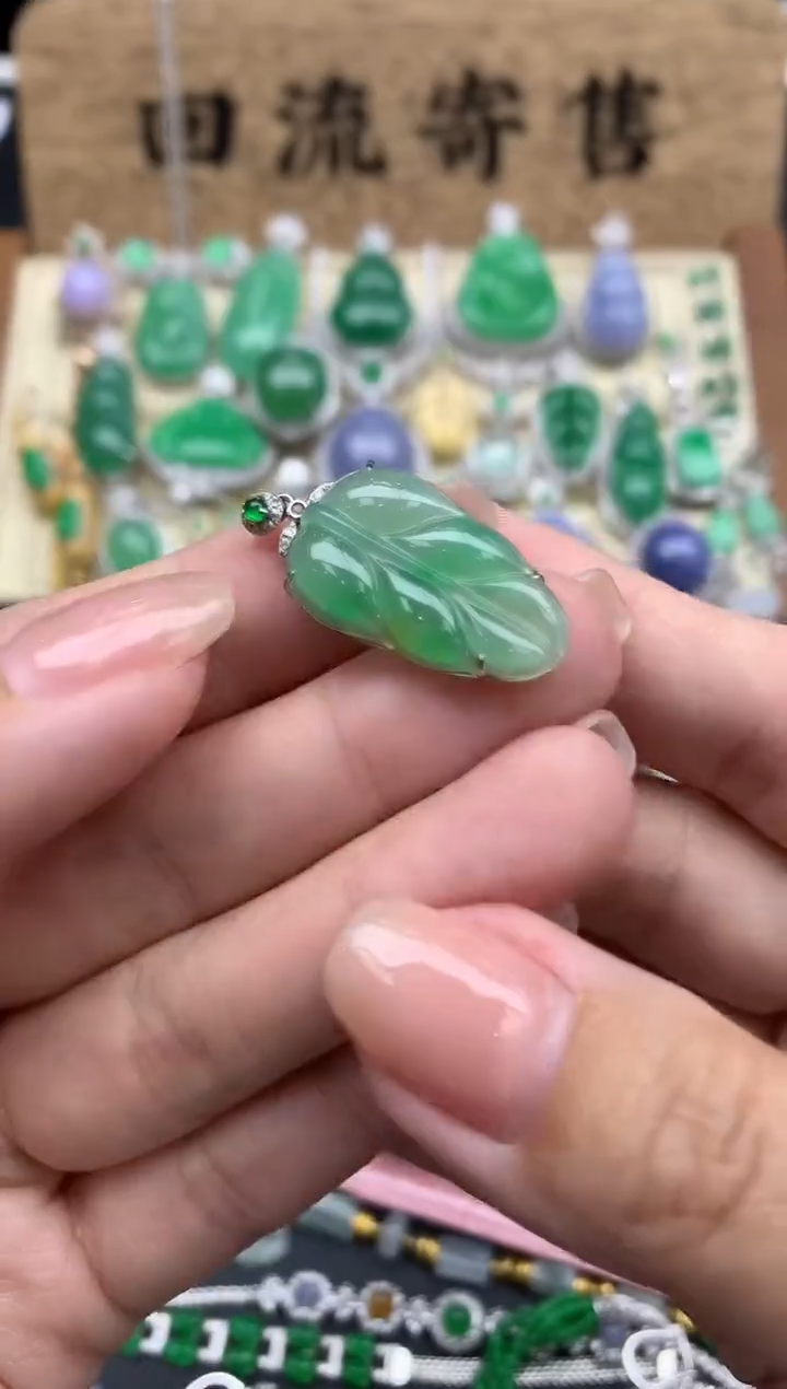 【闪购商品】翡翠颈饰18K金镶嵌408-中国好珍宝