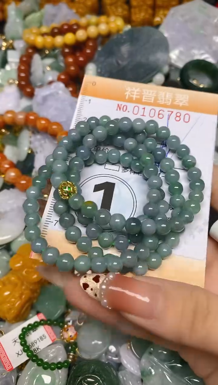 【闪购商品】翡翠颈饰未镶嵌闪购0106780多样性发其一