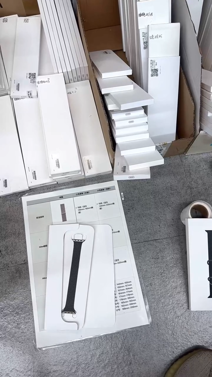 准新品大表盘 10号 编织 陶土