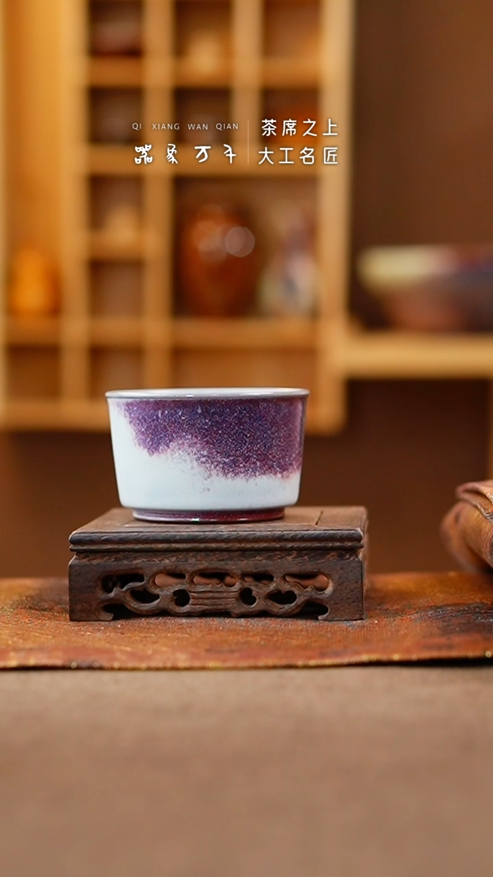 【闪购商品】瓷片钧瓷手作美器 叶B989