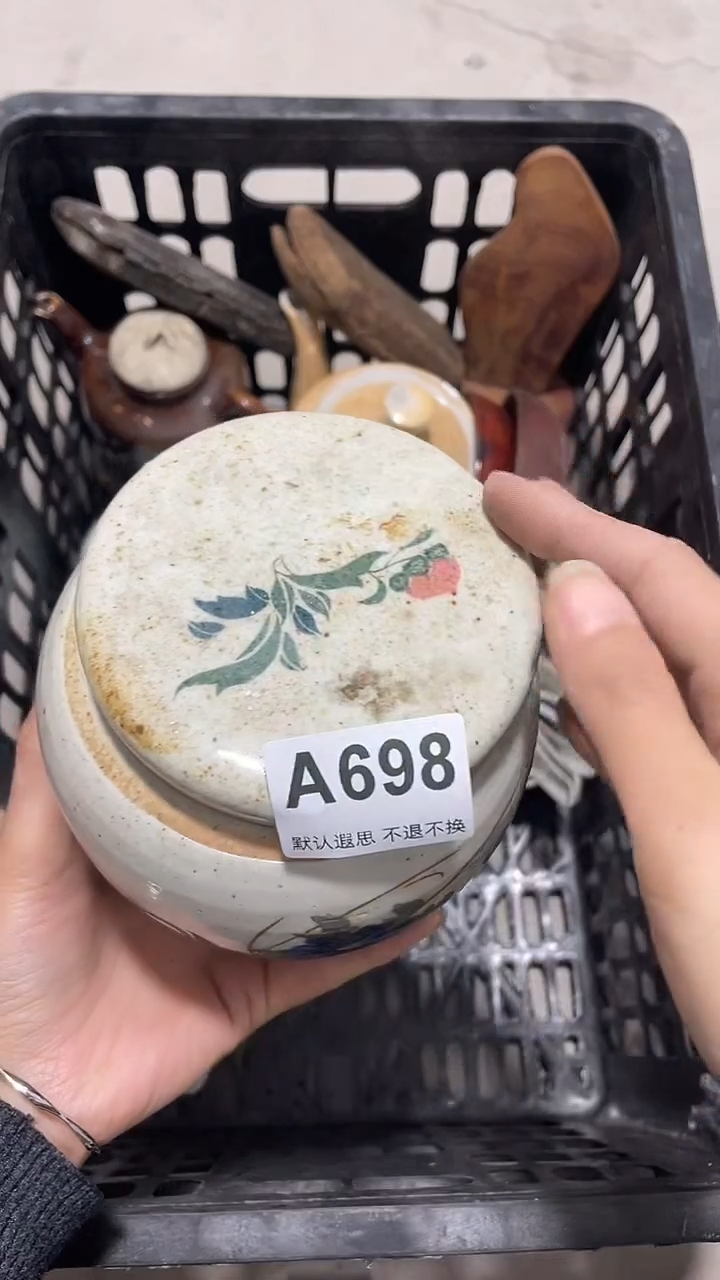 陶二*壶工艺品摆件698