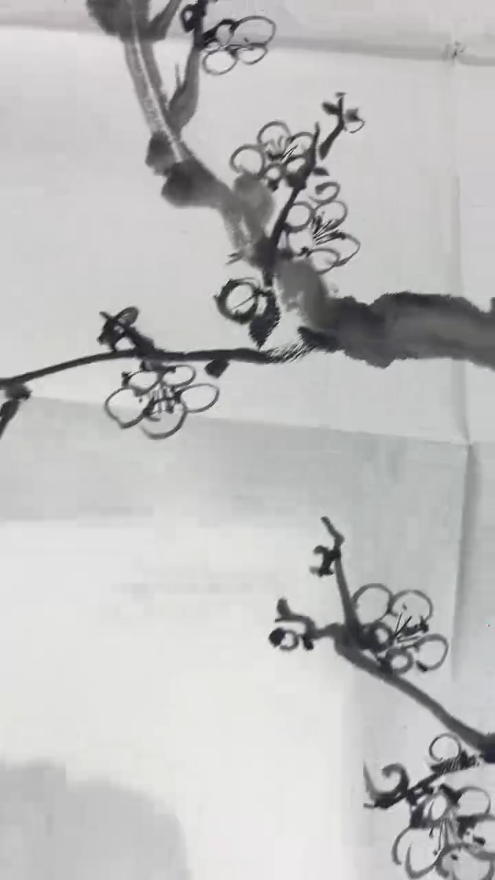 北京观澜精品书法