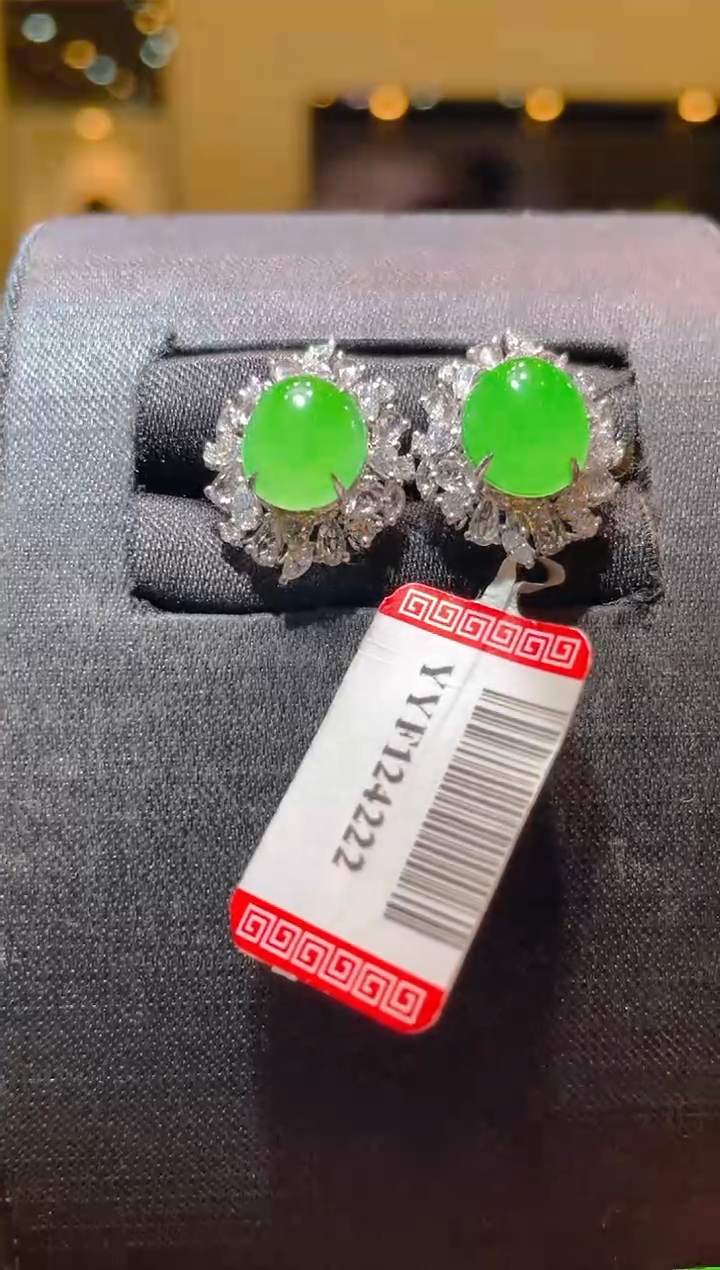 翡翠18K金镶嵌吊坠(不含链)A32