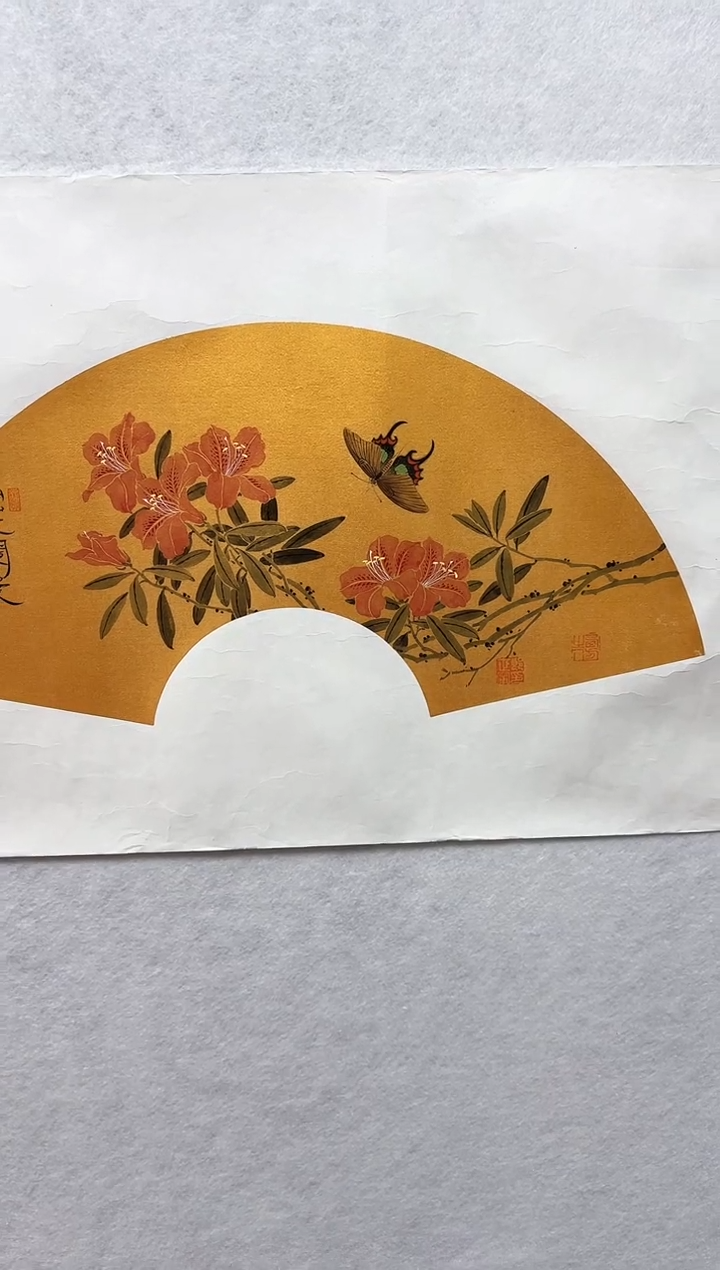 国画崔.景哲 国画展览专场 1.5平尺