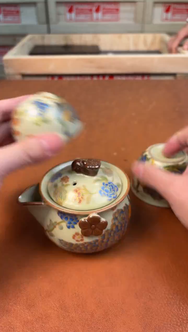 @@@@@@@@@@@@@茶具3768