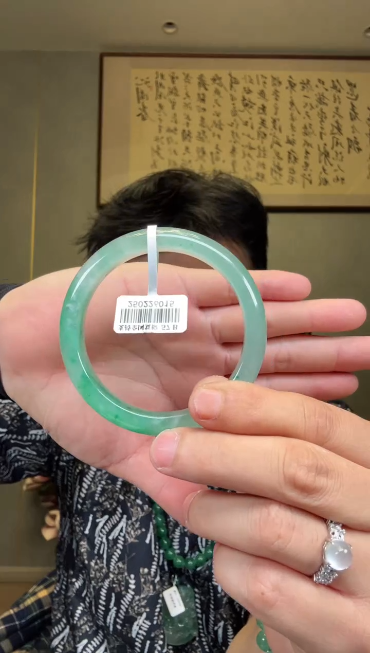 【闪购商品】石英质玉手镯未镶嵌57