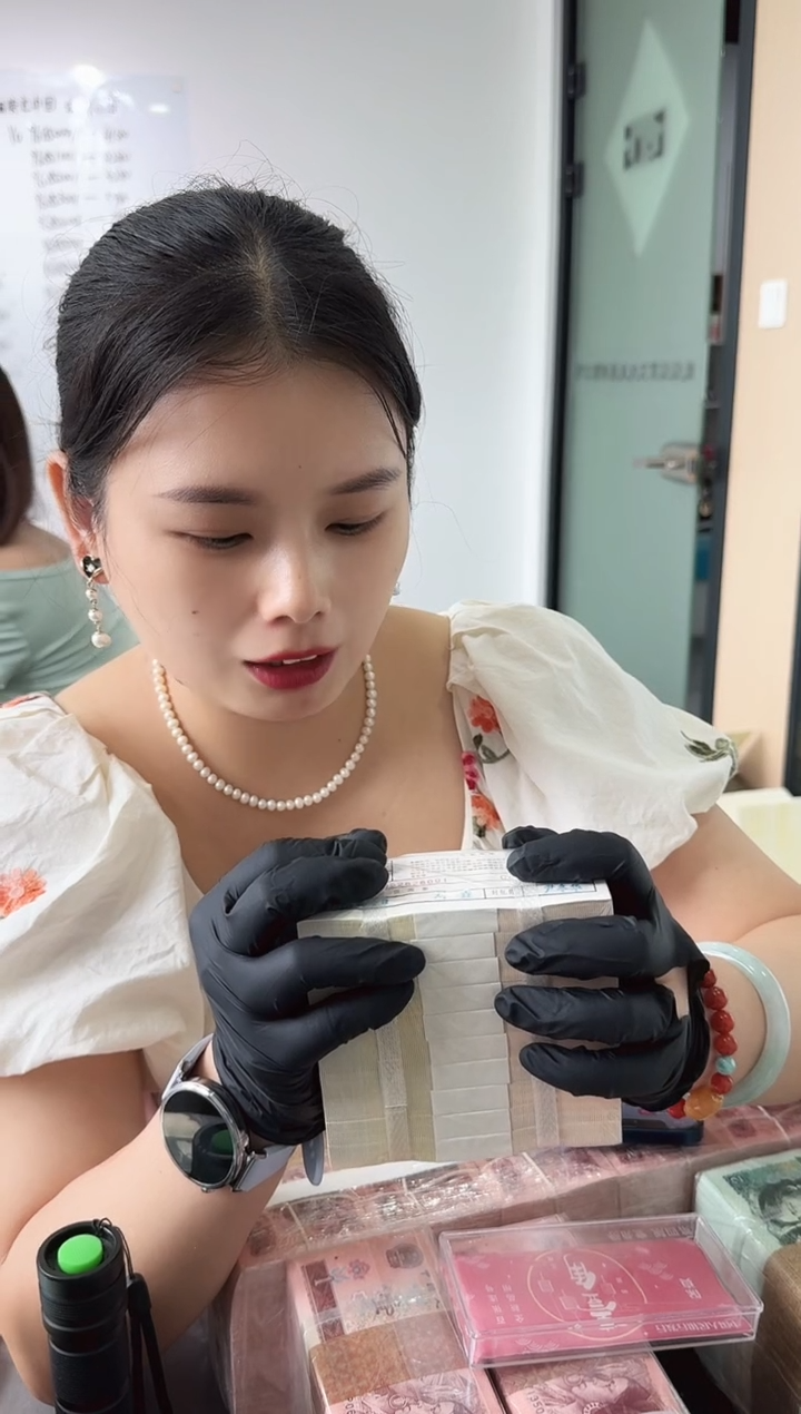 福利整捆千张连号  01 OO 狮子8