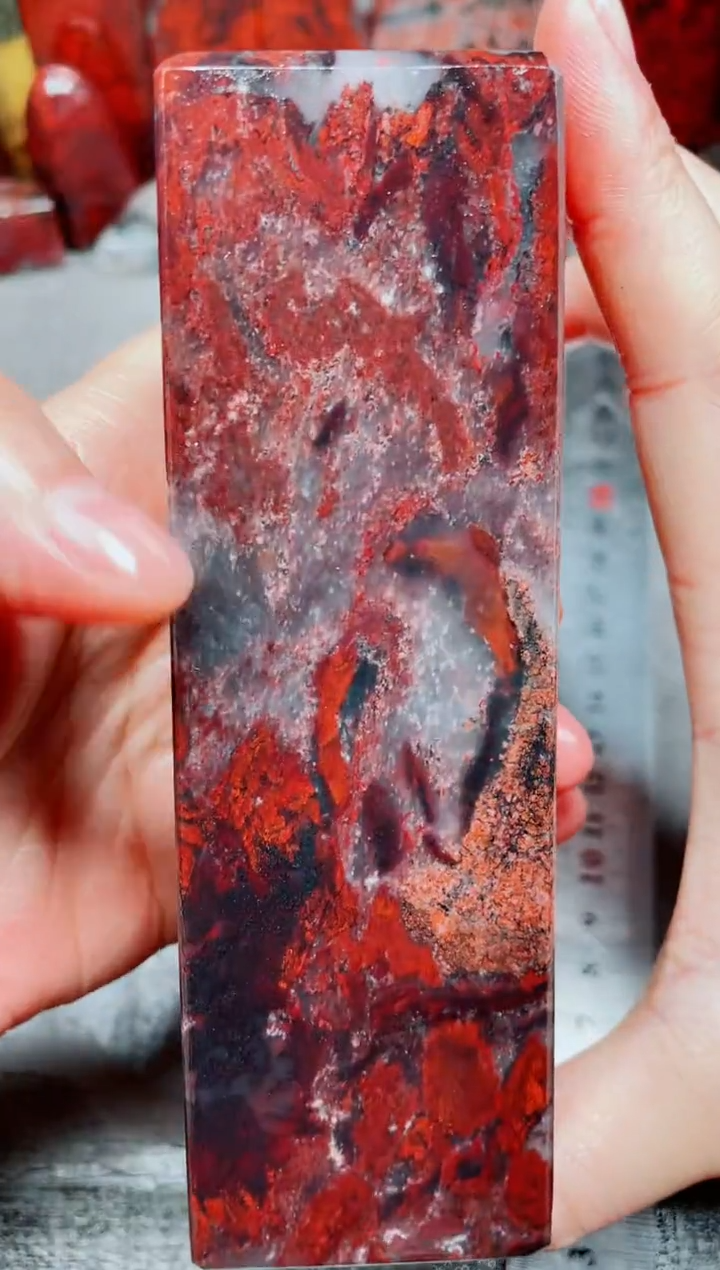 桂林鸡血玉素章--21