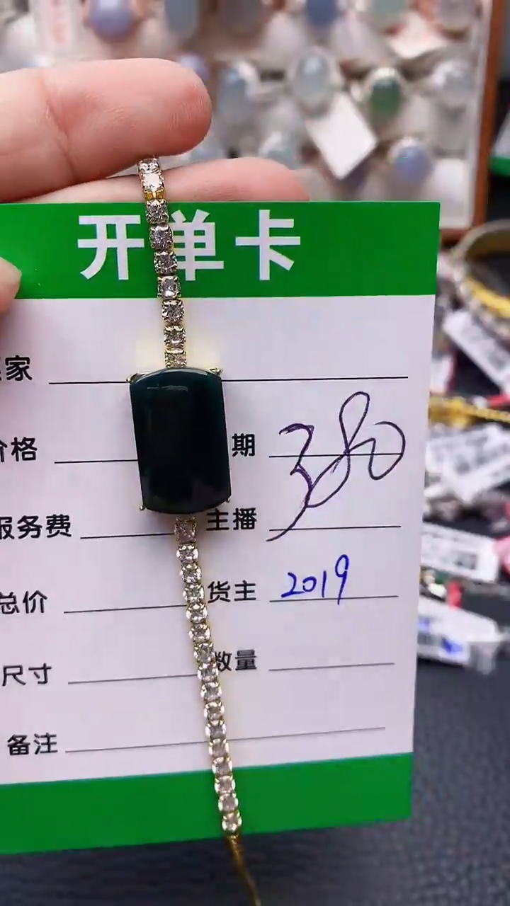 【闪购商品】翡翠戒指银S925镶嵌2019