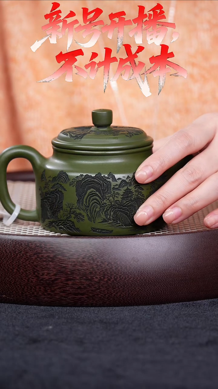 茶壶紫砂宜兴紫砂壶德钟h36012