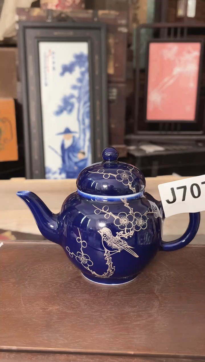 陶景德镇陶瓷摆件J707