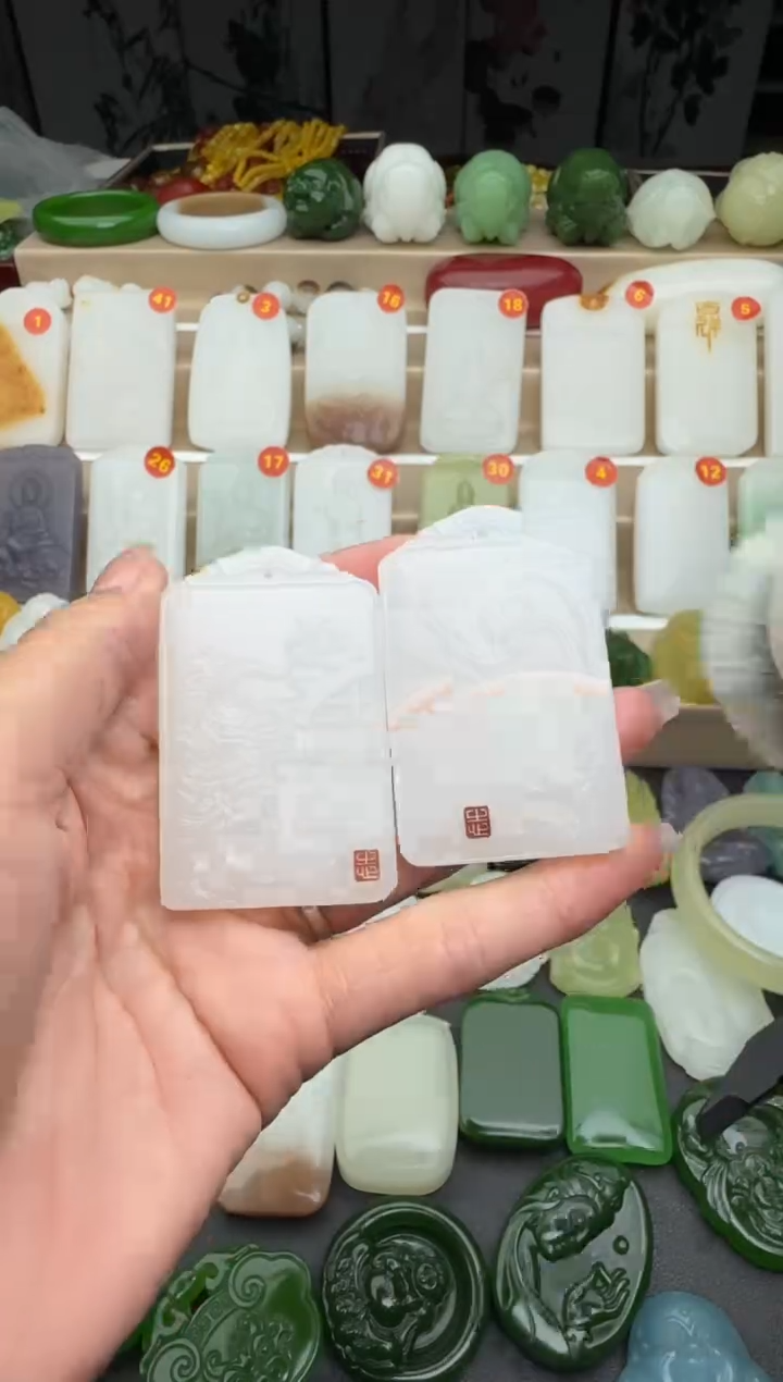 和田玉未镶嵌挂件