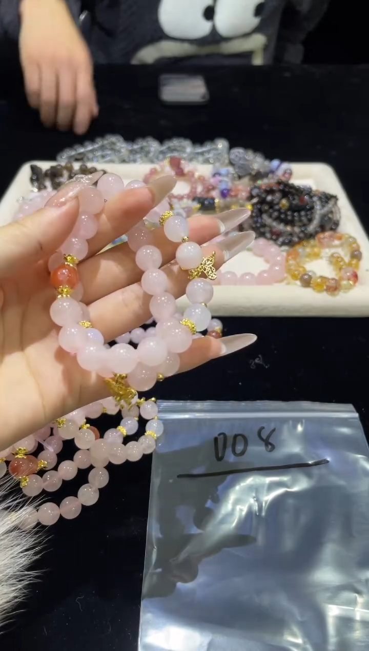 【闪购商品】烟晶手链合金2浮力008