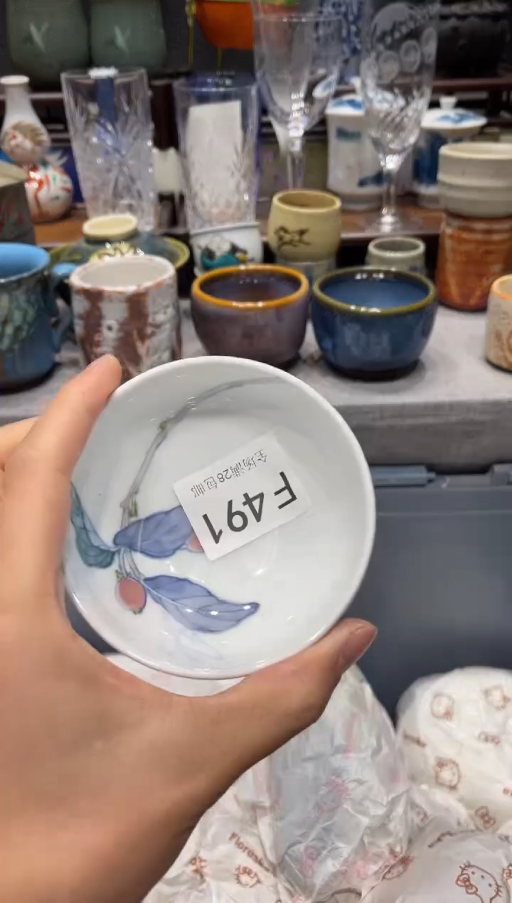 瓷片努****虎闪购商品专用链接