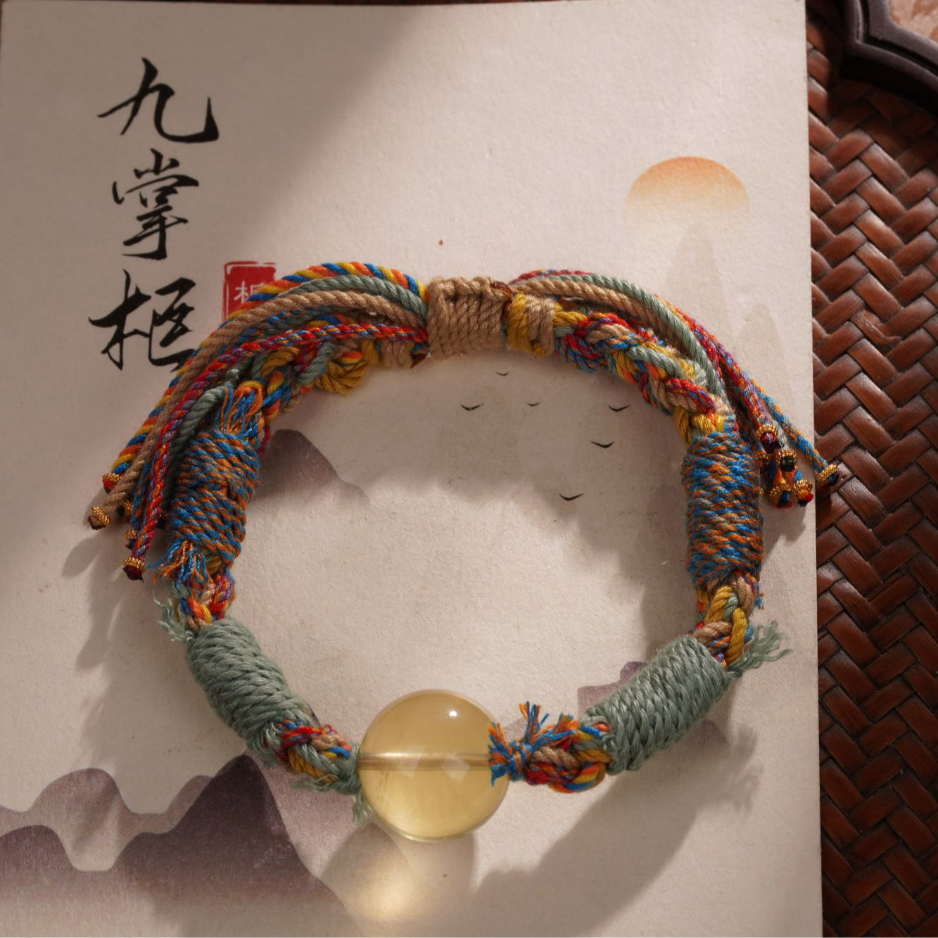 天然黄水晶单珠手绳设计款简约百搭—多样性发其一约17mm