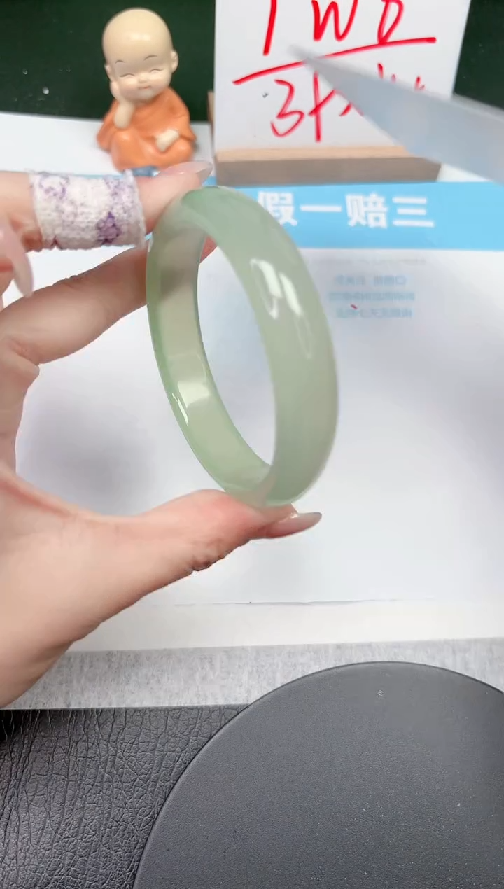 【闪购商品】石英质玉手镯未镶嵌338-58.8