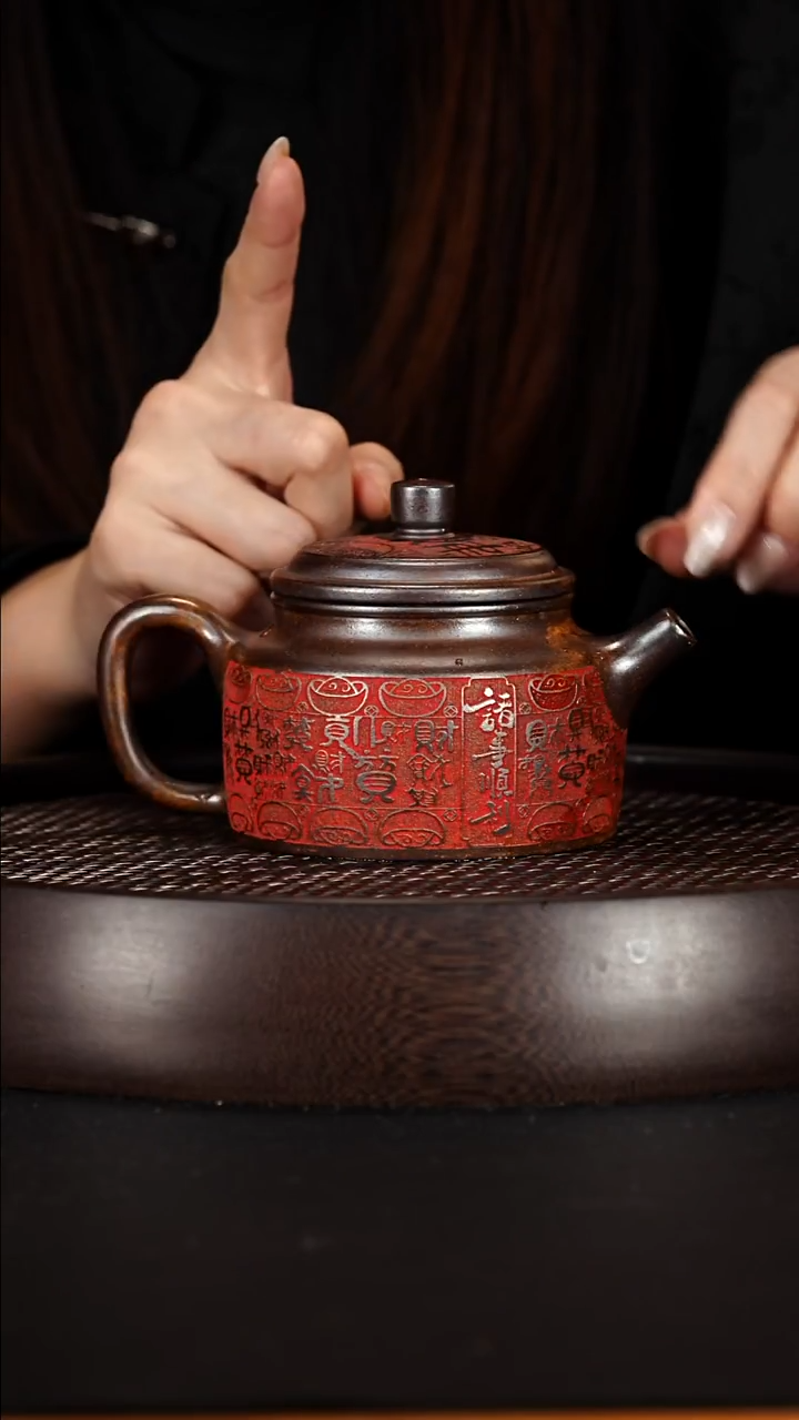 茶壶紫砂宜兴紫砂壶龙骨金砂柴烧炫彩德中280cc