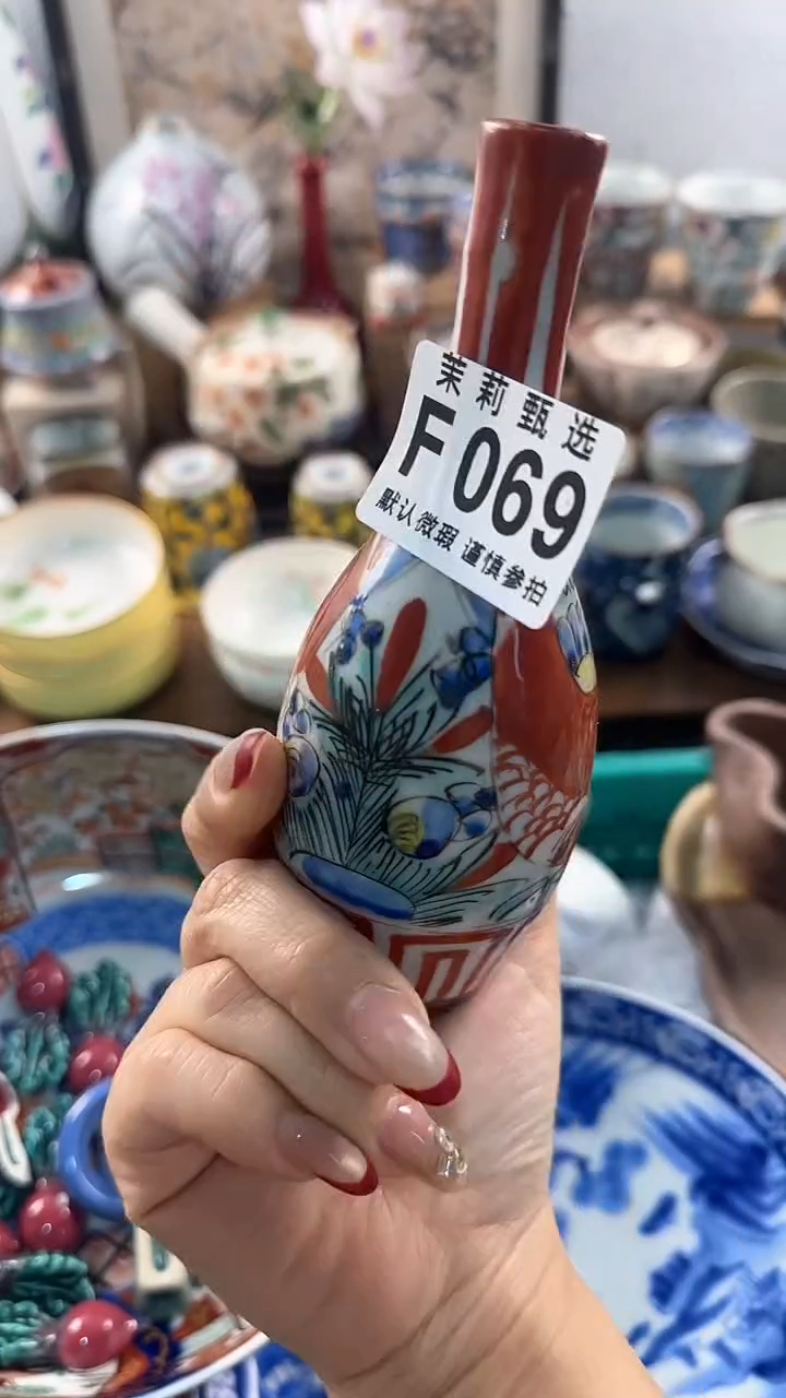 【闪购商品】茉莉甄选壹号商品069