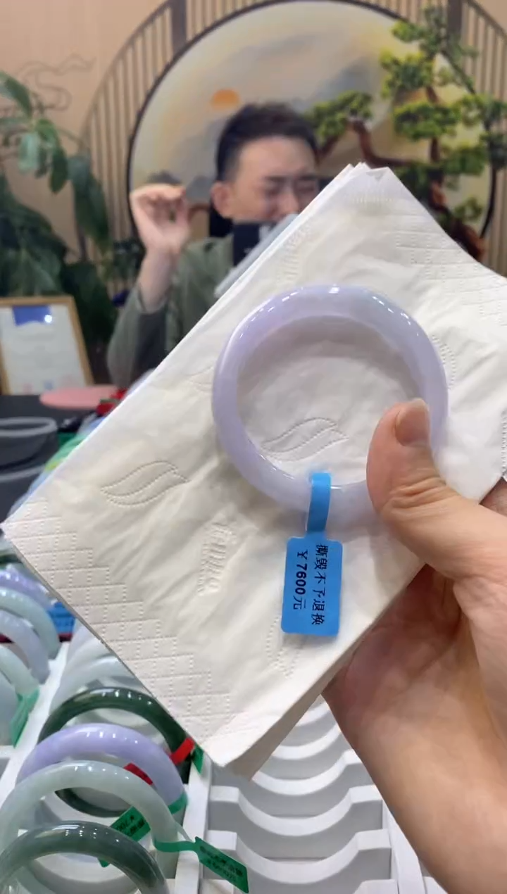 【闪购商品】翡翠手镯未镶嵌00009645