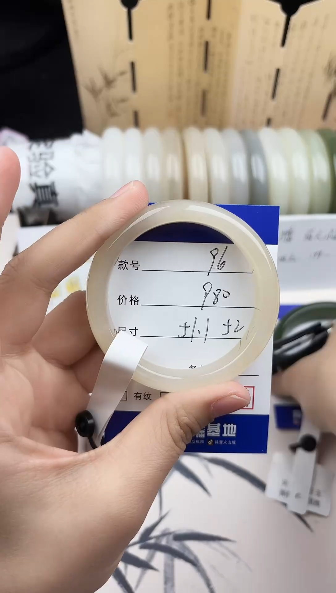 【闪购商品】和田玉手镯未镶嵌96