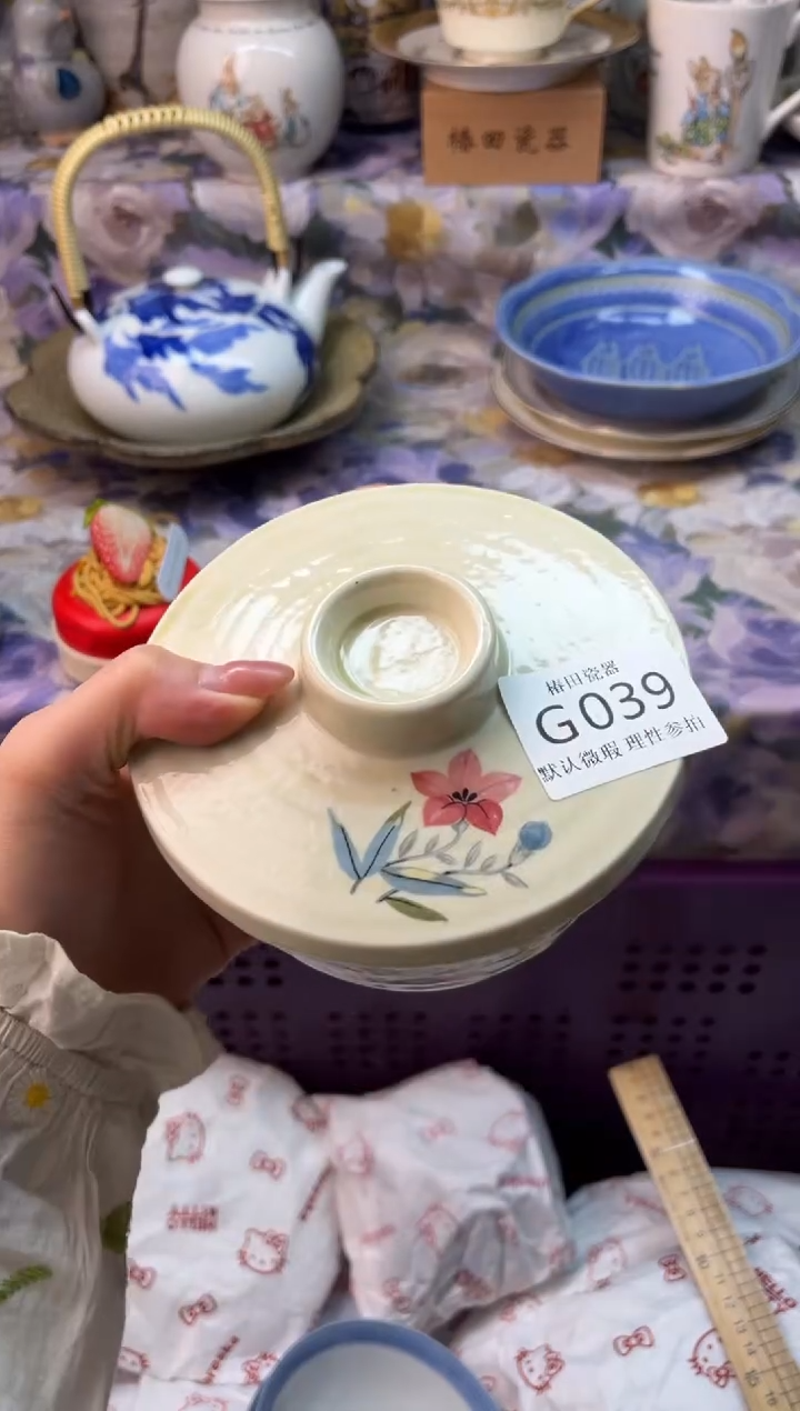 瓷片L****g瓷片瓷片          G 039